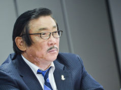 УБЕГ-ын дарга Р.Содхүү тэтгэвэрт гарч СОНГОН ШАЛГАРУУЛАЛТ зарлав