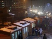 Жил бүр яригддаг ТҮЦ-ийн асуудлыг нэг мөр шийдэх болсон.. Turgen uilchilgeenii tseg