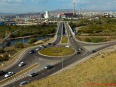 Нийслэлийн төрийн байгууллагууд Яармаг руу нүүхээр боллоо Toriin zahirgaa yarmagt shiljine