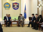 Улан-Удэ хоттой олон салбарт хамтран ажиллах боломжтой Ulan ude hot