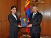 Авлигаас татгалзах, илчлэх, авлигын гэрч, мэдээлэгчийг хамгаалахыг уриалав 201-2019 oniig awilgiin esreg jil bolgon zarlaw