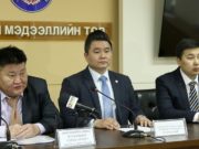 Өнөөдөр “АЯЛАЛ ЖУУЛЧЛАЛ БА АЖИЛ ЭРХЛЭЛТ” хөдөлмөрийн яармаг болно aylal juulchlal ba ajil erhlelt