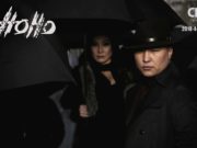 Рок, алтернатив урсгалын томоохон төлөөлөгч “ЧОНО” хамтлаг тоглолтоо хийнэ