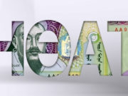 НӨАТ: 100 сая төгрөгийг хоёр азтан тодорлоо ebarimt