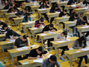 Элсэлтийн ерөнхий шалгалтын БОСГО ОНООГ 480 болгон нэмэгдүүллээ elseltiin eronhii shalgalt