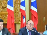 “Эрдэнэс Тавантолгой”-г нийтийн компани болгох хуулийн төсөл өргөн барина