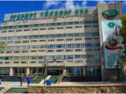 Эрдэнэт үйлдвэр, “Монголросцветмет” компанид ажлын хэсэг байгуулан ажиллана