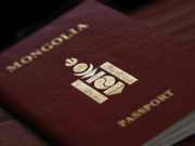 Дараах 10 байршилд ГАДААД ПАСПОРТ-ын захиалга өгч болно