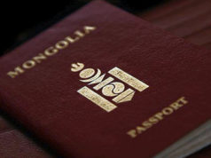 Дараах 10 байршилд ГАДААД ПАСПОРТ-ын захиалга өгч болно