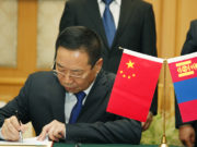 “Говийн Мазаалайг хамгаалах” төсөлд гарын үсэг зурлаа gowiin mazaalaig hamgaalah tosol