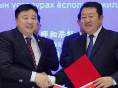 Улаанбаатар хотод Хөх хотын нэрэмжит гудамж байгуулна hoh hotiin neremjit_gudamj