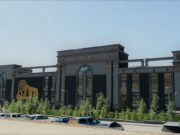 Үйлчилгээний төвүүдийн хөдөлмөрийн аюулгүй ажиллагааг шалгаж байна hunnu mall uilchilgeenii tow