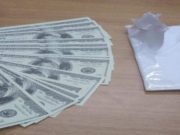 Гаалын байцаагчид хуурамч доллар илүүлжээ! huuramch dollar