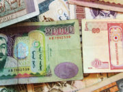 Хуурамч дэвсгэрт ашигласан этгээдийг шалгаж байна huuramch mongon dewsgert