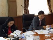 Нийслэлийн орон сууцны корпораци хаалттай хувьцаат компани болно nosk