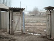 ЭНЭ СЭДЭВ: Ялгадасны үнэр утаанаас ч ХОРТОЙ