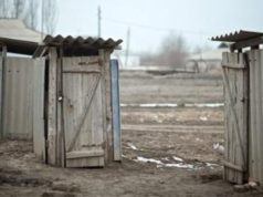 ЭНЭ СЭДЭВ: Ялгадасны үнэр утаанаас ч ХОРТОЙ