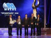 “Оюу толгой” компани ханган нийлүүлэгчдийнхээ ОЛОЛТ, АМЖИЛТ-ыг дүгнэлээ