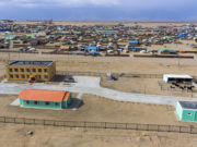 Малын эрүүл мэндийн анхны том цогцолбор сүндэрлэв