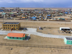 Малын эрүүл мэндийн анхны том цогцолбор сүндэрлэв