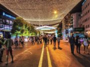 Гэрэлт гудамжинд үйлчилгээ эрхлэх хүсэлтэй иргэд АНХААРЛАА ХАНДУУЛ shoniin gerelt gudamj