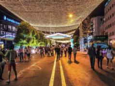 Гэрэлт гудамжинд үйлчилгээ эрхлэх хүсэлтэй иргэд АНХААРЛАА ХАНДУУЛ shoniin gerelt gudamj