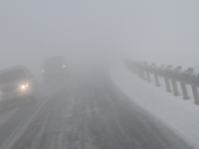 Цасанд суусан, сураггүй алга болсон гэх 17 дуудлага байна !!!