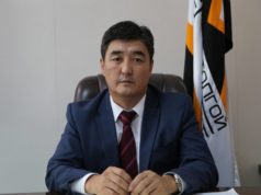 “Эрдэнэс-Таван толгой” компанийн захирал Д.Ариунболд: Хөгжлийн банкны 200 сая долларын зээлийг барагдуулсан