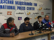 “Зорчигч тээврийн нэгтгэл” шүүхэд хандана гэв zorchigch teewriin negtgel