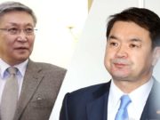 Ерөнхий сайд асан С.Баяр, Ч.Сайханбилэг нарыг үргэлжлүүлэн хорих уу… Bayr, Saikhanbileg nar