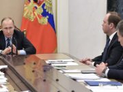 Путин Засгийн газрын гишүүдтэй уулзлаа Bladimir_Putin