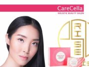 “CareCella” брэнд – Тусгай арчилгааны бүтээгдэхүүн CareCella_tusgai ari archilgaa