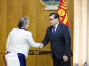 Франц улс нисдэг тэрэг, автомашин нийлүүлэх сонирхолтой байна France uls