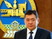 УИХ-ын дарга М.Энхболд мэндчилгээ дэвшүүллээ Ih hurliin darga Enhbold