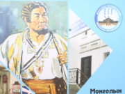 Шинэ үеийн урлагийн хөгжлийг “театрын музей”-ээс тольдох уу… Mongoliin teatriin muzei