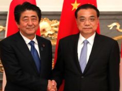 БНХАУ-ын Ерөнхий сайд Шинзо Абэтэй Токио хотноо уулзлаа Shinzo Abe