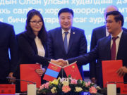 Хөх хотын бизнес эрхлэгчидтэй хамтран ажиллана UB_hoh hotiin biznes erhlegchid