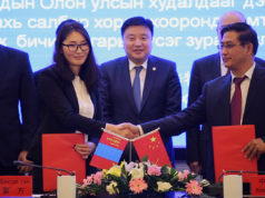 Хөх хотын бизнес эрхлэгчидтэй хамтран ажиллана UB_hoh hotiin biznes erhlegchid