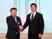 У.Хүрэлсүх: Бид хүрсэн амжилтаа улам бататган ажиллах хэрэгтэй UB_hot