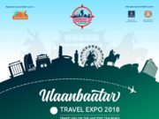 Аялахаар төлөвлөж байна уу “ULAANBAATAR TRAVEL EXPO”-г зорин очоорой UB_travel expo