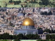 АНУ элчин сайдын яамаа Йерусалимд нүүлгэнэ USA elchin saidiin yam