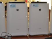 Агаар цэвэршүүлэгч болон халаагчийг татвараас чөлөөллөө agaar_tsewershuulegch