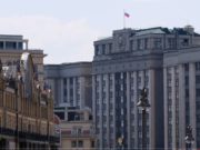 ОХУ: Авлигатай тэмцэх хорооноос хяналтыг нэмэгдүүлнэ гэв awligiin esreg