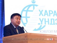 “Сэтгүүлч ордон” барих газрын асуудлыг хот шийдвэрлэв batbold_hotiin darga