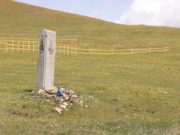 Улсын Эх Дагина Дондогдулам хатны дурсгалын газрыг хамгаална dondogdulam hatnii dursgaliin gazar