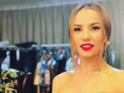 Ука урьж байна duuchin _Uka