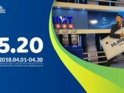 НӨАТ: 50 сая төгрөгийн СУПЕР АЗТАН тодорлоо e_barimt_aztan_todorloo