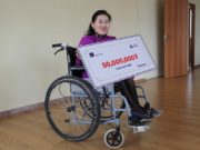 НӨАТ: 50 сая төгрөгийн азтан батламжаа гардлаа ebarimt_50sayiin aztan