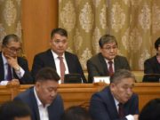 Элчин сайд нарыг эгүүлэн татах, тохоон томилох тухай хэлэлцэв elchin said nariir erguulen tataw