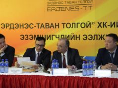 “Эрдэнэ-Тавантолгой” ХК иргэдэд ногдол ашиг тараана erdenes-tawan-tolgoi